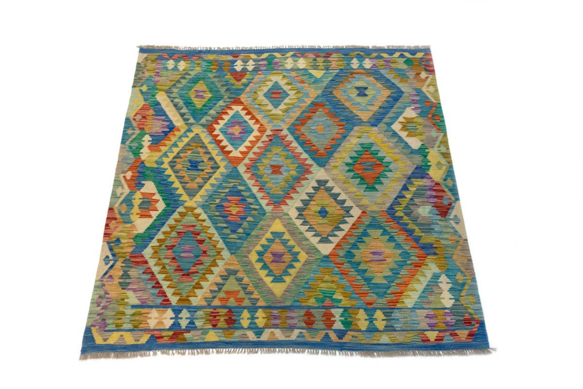 Alfombra Kilim Maimana Afganistán 1,57 x 1,60 - Imagen 1