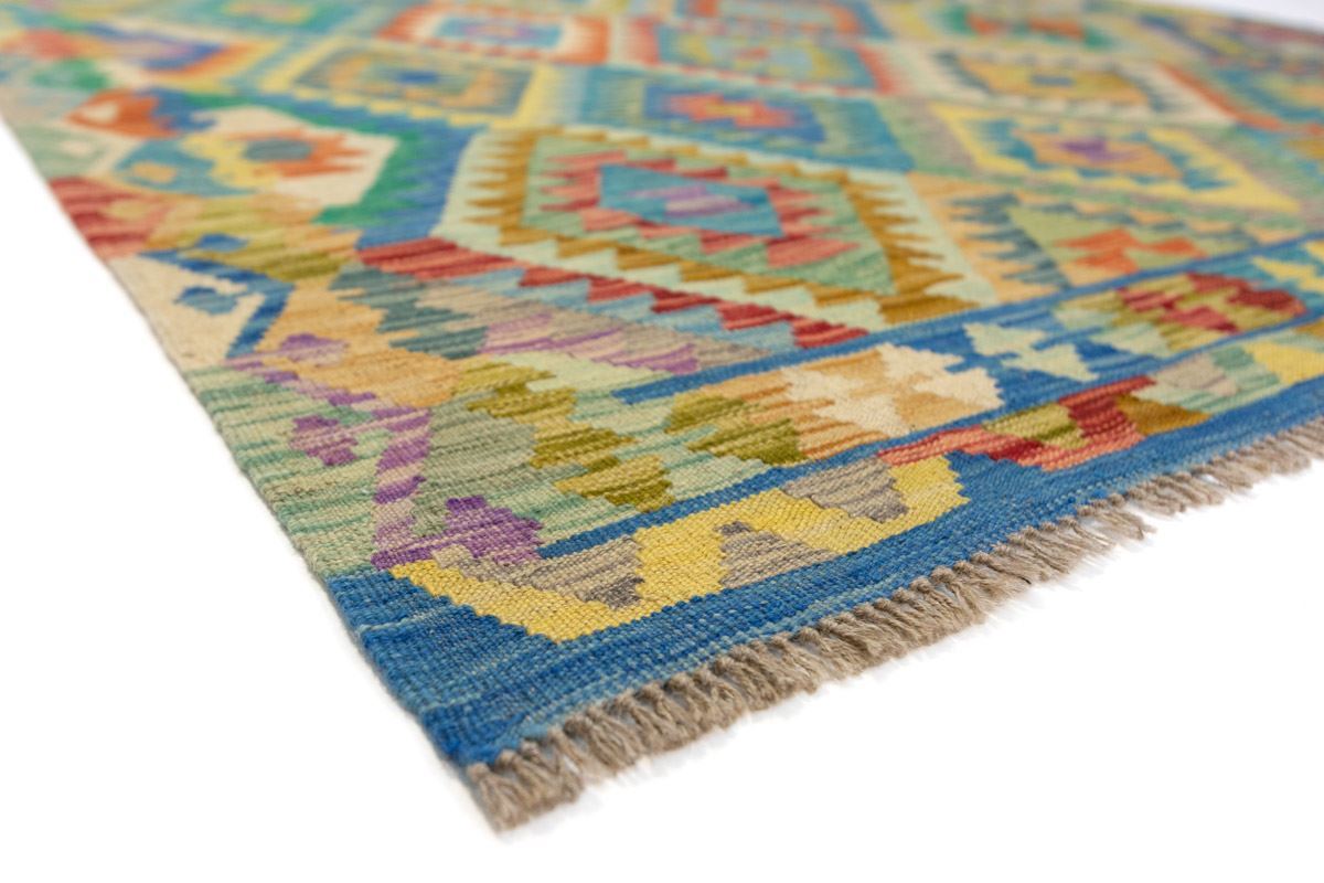 Alfombra Kilim Maimana Afganistán 1,57 x 1,60 - Imagen 3